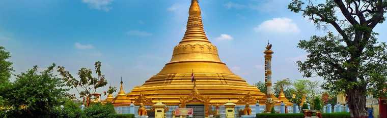 Bodhgaya 