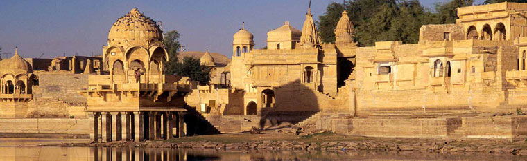 Jaisalmer Fort