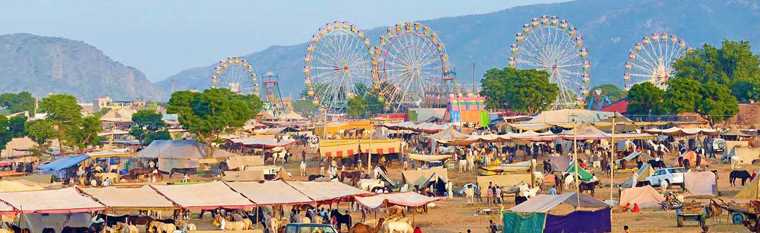 Pushkar