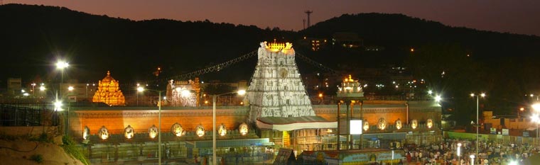 Tirupati 